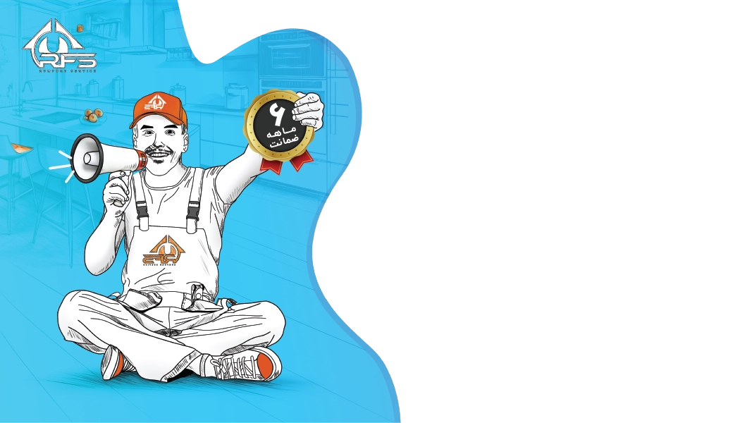 تعمیر ظرفشویی  و تعمیرات ظرفشویی بوش